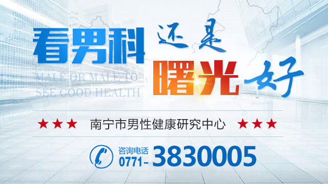 医院品牌